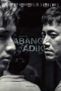 abang_adik_movie_poster